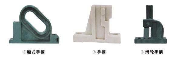 厢式色虎视频下载手柄.jpg